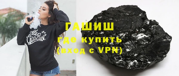 mdpv Верея