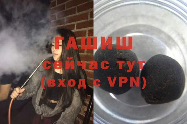 mdpv Верея