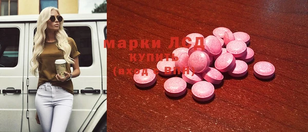 mdpv Верея